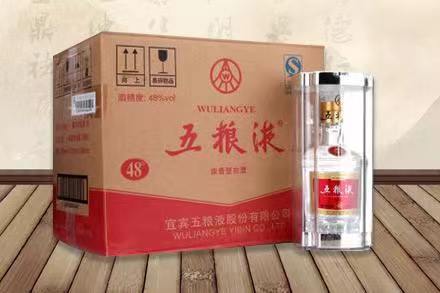 新北五粮液回收